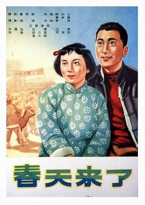 卡尔加里大学DiplomainEconomics